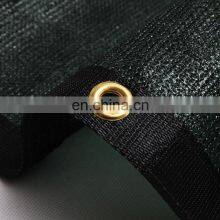 Outdoor Manufacture of Customized Professional Factory Agricultural Shade Net thumbnail-3