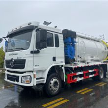 15 cubic meter Sewage suction truck with high-pressure dredging function