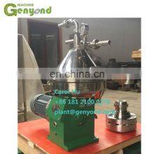 China Manufactory Milk Cream Centrifuge Separator thumbnail-5