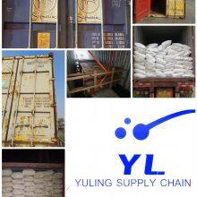 Logistics China to Russia/Europe/Southeast Asia/Central Asia Logistics thumbnail-1