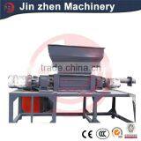 New Type Manure Compost Shredder Machine Manufacturers thumbnail-6