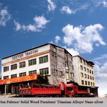 Xiamen Seeven Trading Company Co.,LTD company overview - view 1 thumbnail