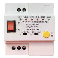 Intelligent Automatic Closing Leakage Switch, Automatic Reset, Overvoltage and Undervoltage Protector, Overload Monitoring, Lightning Protection Current Adjustable