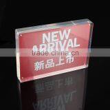 A4 Size Acrylic Photo Frame Foto Frame Poster Frame 12 Inch thumbnail-3