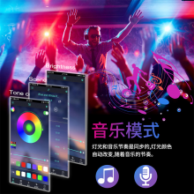 LED Light Strip Bluetooth Music Light Colorful RGB Light Strip Intelligent Super Bright thumbnail-3