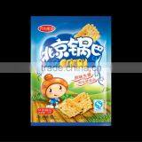 Fried Flour Snacks Machine thumbnail-5