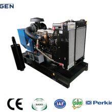 Perkins Diesel Generator Set - TG58PSD6 Open / Silent Type thumbnail-2