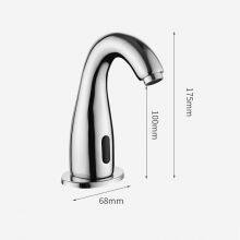 High Quality Sensor Faucet Wholesaler thumbnail-2