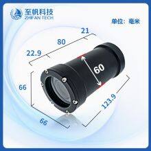 2MP 1080P HD Network Camera for Underwater Robot ROV - POE Waterproof, 200m Depth Rating, Fixed/Focus Adjustable Options thumbnail-4