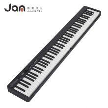 Jambaby Foldable Digital Piano Electric Piano China Manufacturer Factory BX-20 thumbnail-2