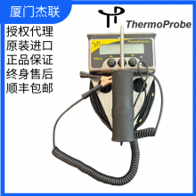 TP9-A Intrinsically Safe Petroleum Gauging Thermometer thumbnail-1