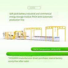 Semi-automatic Assembly Line for Flexible-pack Battery Module Pack Production Lines and Polymer Battery Industrial and Commercial Energy Storage Modules thumbnail-3