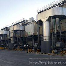 Electric Tar Catcher, Electrostatic Precipitator, Coke Oven Flue Gas Collection and Treatment Equipment, Cangzhou Jinding Environmental Protection thumbnail-2