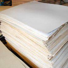 Paper & Paperboard Printing Machine thumbnail-1