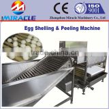 Hot sale cooked egg shell removal machine/SUS304 egg cooking and peeled machine
