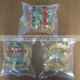 Automatic Vertical Lentil Packaging Machinery/ Packing Machine XFL thumbnail-3