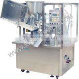 XF-GF Chocolate Paste Filling Sealing Machine thumbnail-1