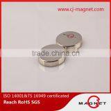 Permanent Magnet Rotor and Stator N45 Neodymium Magnet Price thumbnail-6