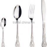 Stainless Cutlery Set DS