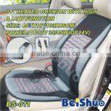 BS-011 Car Seat Heated Cushion With High and Low Swith thumbnail-1