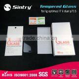 2016 No Watermark Tempered Glass Screen Protector 5.2inch 0.3mm 9h 2.5D Tempered Glass Screen Protector for lg g2 thumbnail-5