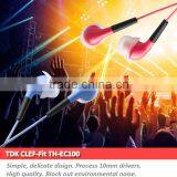 TDK TH-EC100 In Ear Earphones, In Ear Monitor, New Products 2015 Innovative Product thumbnail-1
