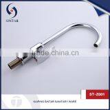 Modern Zinc Alloy Curve Shape Single Hole Kitchen Sink Mixer Tap thumbnail-4