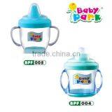 baby cup feeder with handles