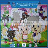 DIY Funny Jigsaw Puzzle Photo Frame High Quality thumbnail-2