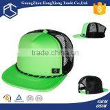 Pretty Green Rope Trucker Hat Snapback Cap