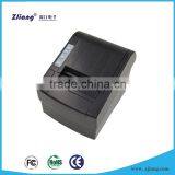 Hot Sell 80mm Supermarket Thermal Printer Support OEM/ODM Quality Choice thumbnail-1