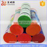 Car Wash Brush Filament thumbnail-3