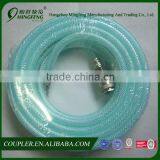 Clear Light Green Braided PVC Pneumatic Hose