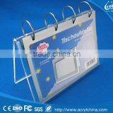 High Quality Desktop Clear Acrylic Calendar Stand 2016 thumbnail-3