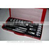 25PCS 1/2" Metal Box Socket Set With L Handle 4025AAL GS KING TOOLS Made in China