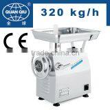 Kitchen Meat Mincer 32# thumbnail-1