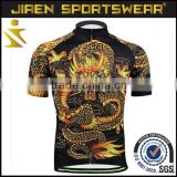 Design your own wholesale custom cycling jersey sublimation cycling jersey