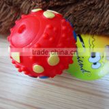 Happy Pet Toys--7.1cm Vinyl Ball Pet Toy,chewing Toys for Dental Health thumbnail-1