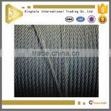 Galvanized Steel Wire Rope 12mm,factory Price Galvanized Steel Wire Rope 12mm,Anti Twisting Steel Wire Rope 16mm thumbnail-2