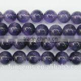 Natural 8mm Various Gemstone Round Beads thumbnail-2