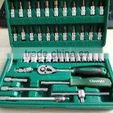 46pcs 6.3mm mini socket set with plastic box