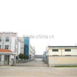 Beiyang Building Material Co., Ltd. company overview - view 2 thumbnail