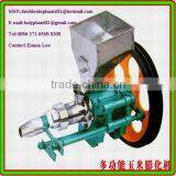 2012 Hot Sell SPPHJ -35 Multifunction Food Extruder
