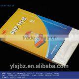 Laser Printing OHP Film Without Paper thumbnail-4