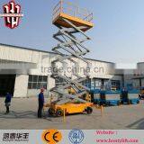 8m Mobile Hydraulic Scissor Lift Table Pallet Truck thumbnail-5