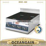 HIC-64 Commercial Induction Cooker (HIC-64)                        
                                                Quality Choice