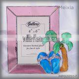 MF020557 Tiffany Style Stained Glass Photo Frame thumbnail-1