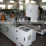 Paper Napkin Machine thumbnail-2