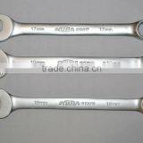 Combination Spanner Wrench