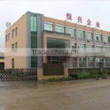 Saga Industry & Trading Co., Ltd. company overview - view 3 thumbnail